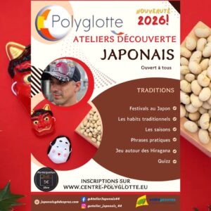 Atelier Découverte du japonais 4/6 98 Atelier Découverte du japonais 4/6 98 IMG 2126