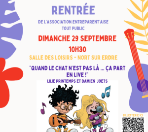 shortcode test 111 affiche festival de musique poster colore illustration rose jaune violet 1 mec thumb 300 268